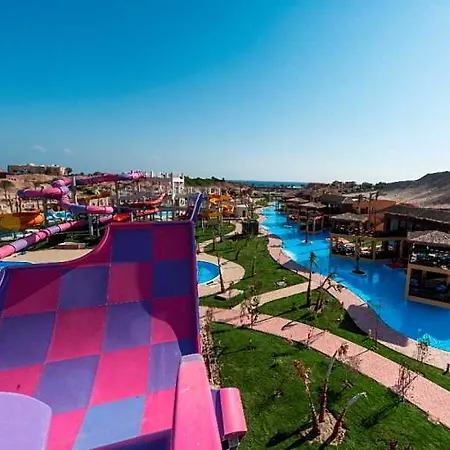 Sentido Kahramana Aquapark Hotel